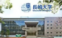 日本留學
