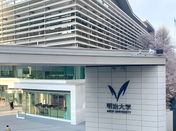 芥末留学
