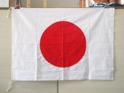 日本留學(xué)