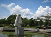 日本留學(xué)