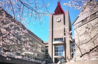 日本留學(xué)