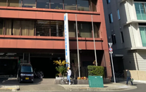 美力克日本语学校