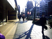 日本留學