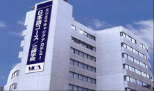 日本語言學校免費申請