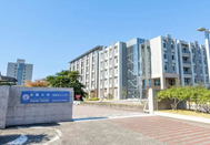 日本留学