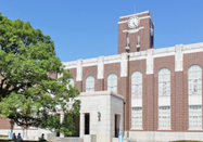 出国留学