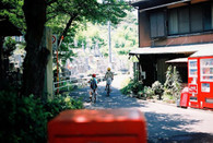 日本留学