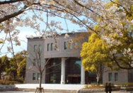 日本留學