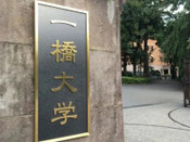 芥末留學(xué)