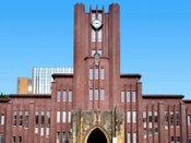 日本大学排名