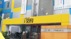 清風（清风）情报工科学院