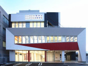 日本留學(xué)