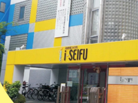 清風（清风）情报工科学院