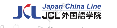 JCL外语学院
