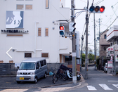 日本留學(xué)