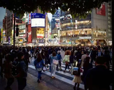 日本留學