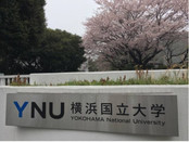 橫濱國立大學