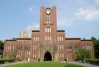 日本大学