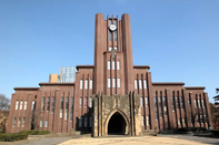赴日讀研