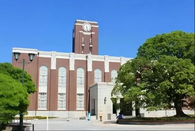 日本大學