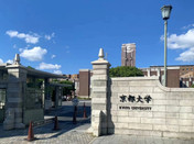 芥末留學(xué)