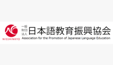 日本大學(xué)推薦