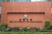 香港大學