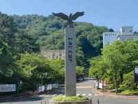 2026年9月韩国读研末班车