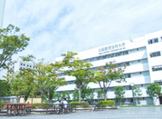 日本留學