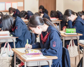 日本留学