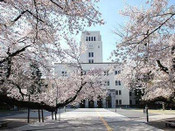 日本留學