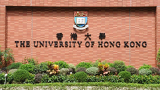香港升學