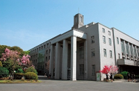 日本留學