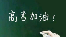 新加坡留学