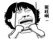 芥末留學(xué)