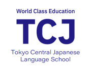 日本留学