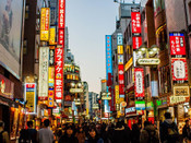 日本留學