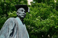 日本大學