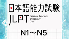 芥末留學(xué)