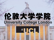 倫敦大學學院