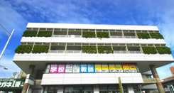 国际言语文化中心附属日本语学校