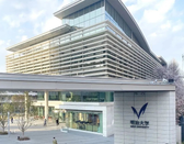明治大學