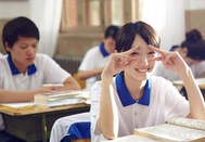 芥末留學