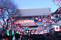 日本留學