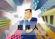 芥末留學(xué)