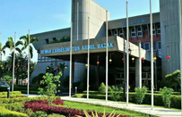 马来西亚国民大学