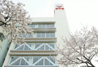 日本留學