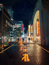 日本留学