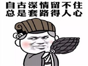 芥末留學(xué)