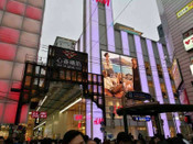 日本留學(xué)